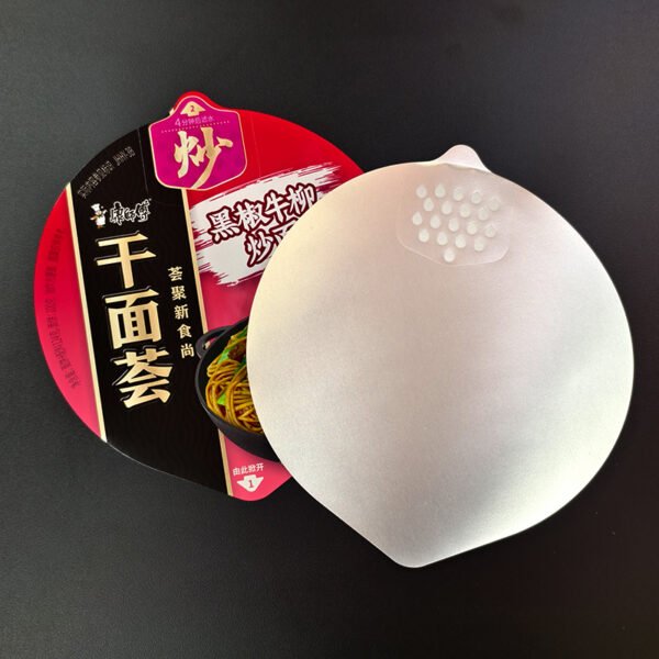 HY-002-2 Dle Cut Aluminum Foil Lid Film - Image 3
