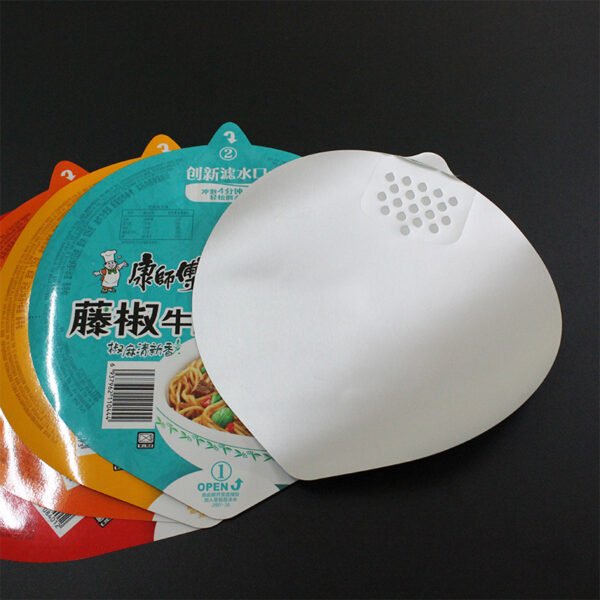 HY-002  Dle Cut Aluminum Foil Lid Film - Image 4