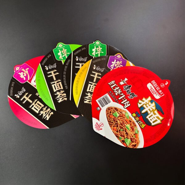 HY-002-2 Dle Cut Aluminum Foil Lid Film - Image 4