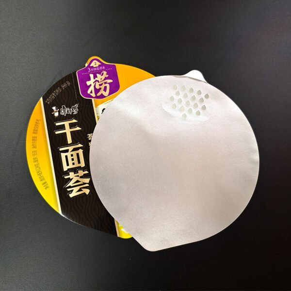HY-002-2 Dle Cut Aluminum Foil Lid Film - Image 7