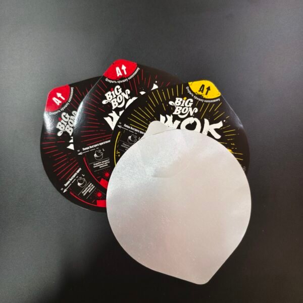 HY-002-1 Dle Cut Aluminum Foil Lid Film - Image 4