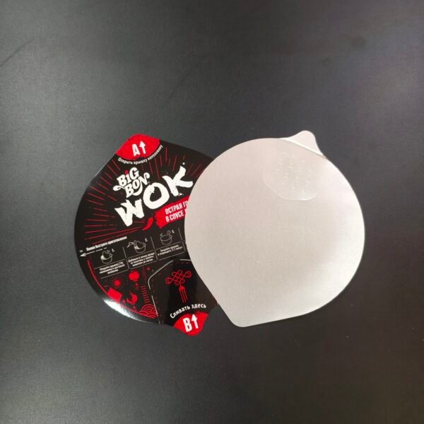 HY-002-1 Dle Cut Aluminum Foil Lid Film - Image 7