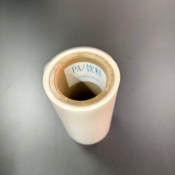 HY-006 Food Heat Sealing Film - Image 4
