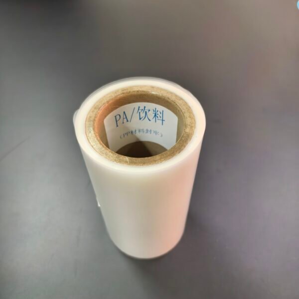HY-006 Food Heat Sealing Film - Image 5