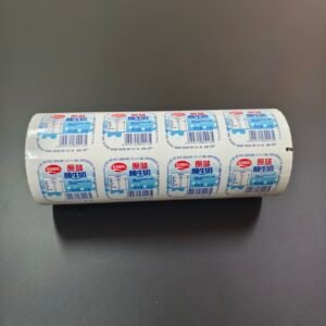 HY-012 Composite Film Roll