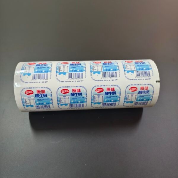 HY-012 Composite Film Roll - Image 2