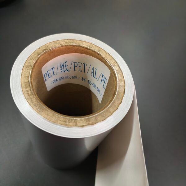 HY-015 Composite Film Roll - Image 7