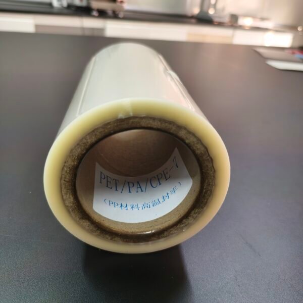 HY-009 Food Heat Sealing Film