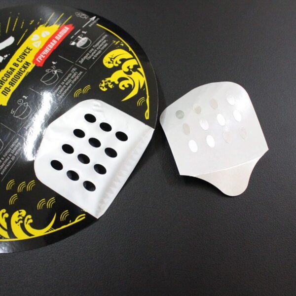 HY-002-3  Dle Cut Aluminum Foil Lid Film - Image 5