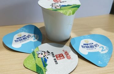 恒宇1 (4)