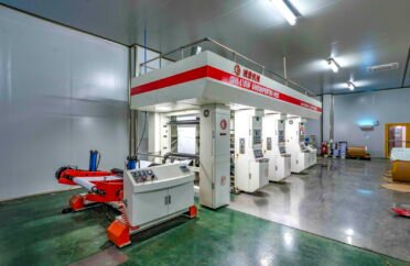 恒宇车间设备 (24)